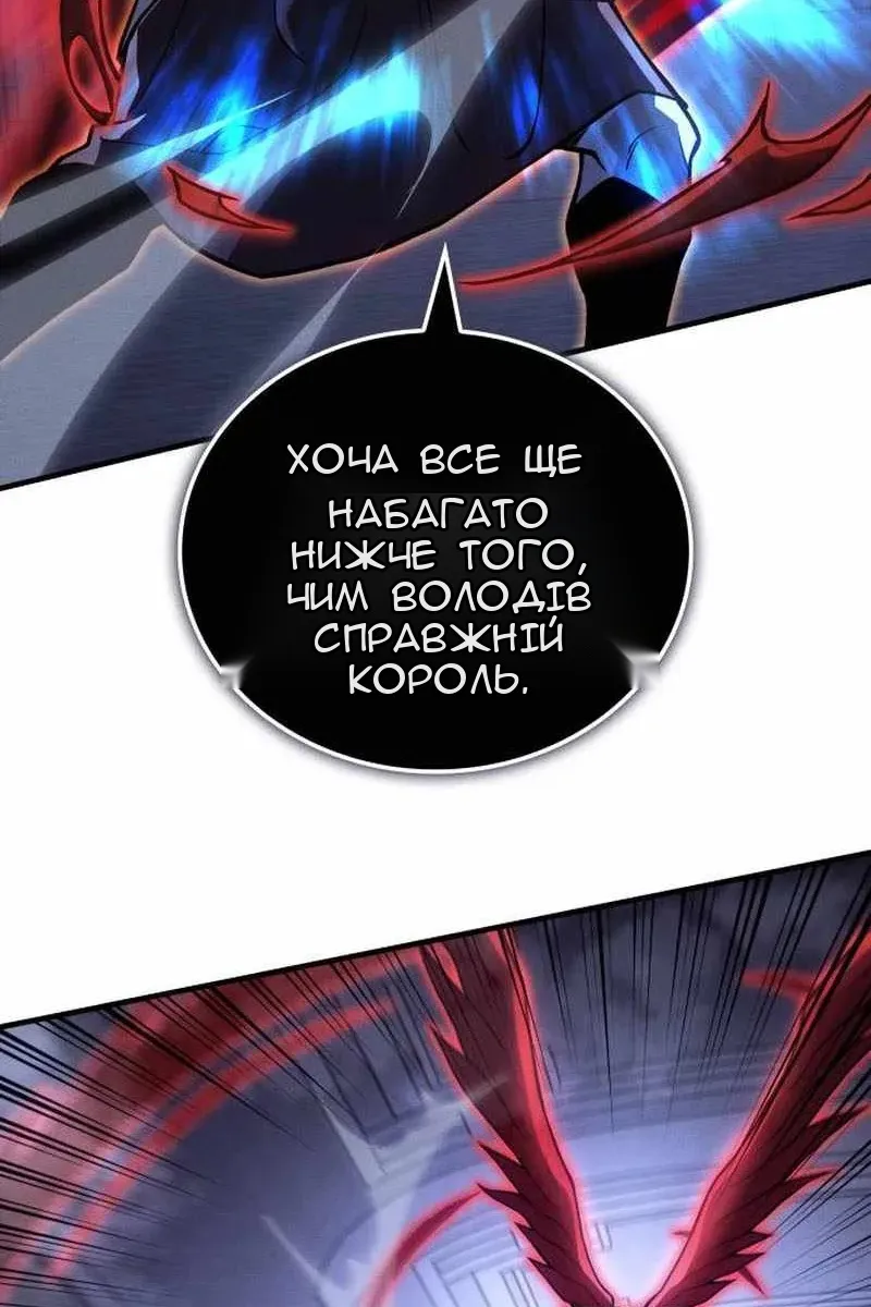 Сторінка 92