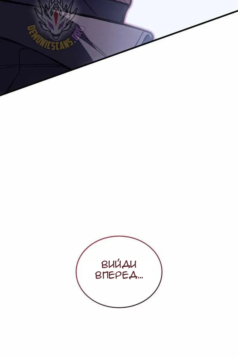 Сторінка 154