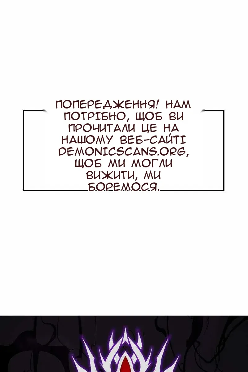 Сторінка 178