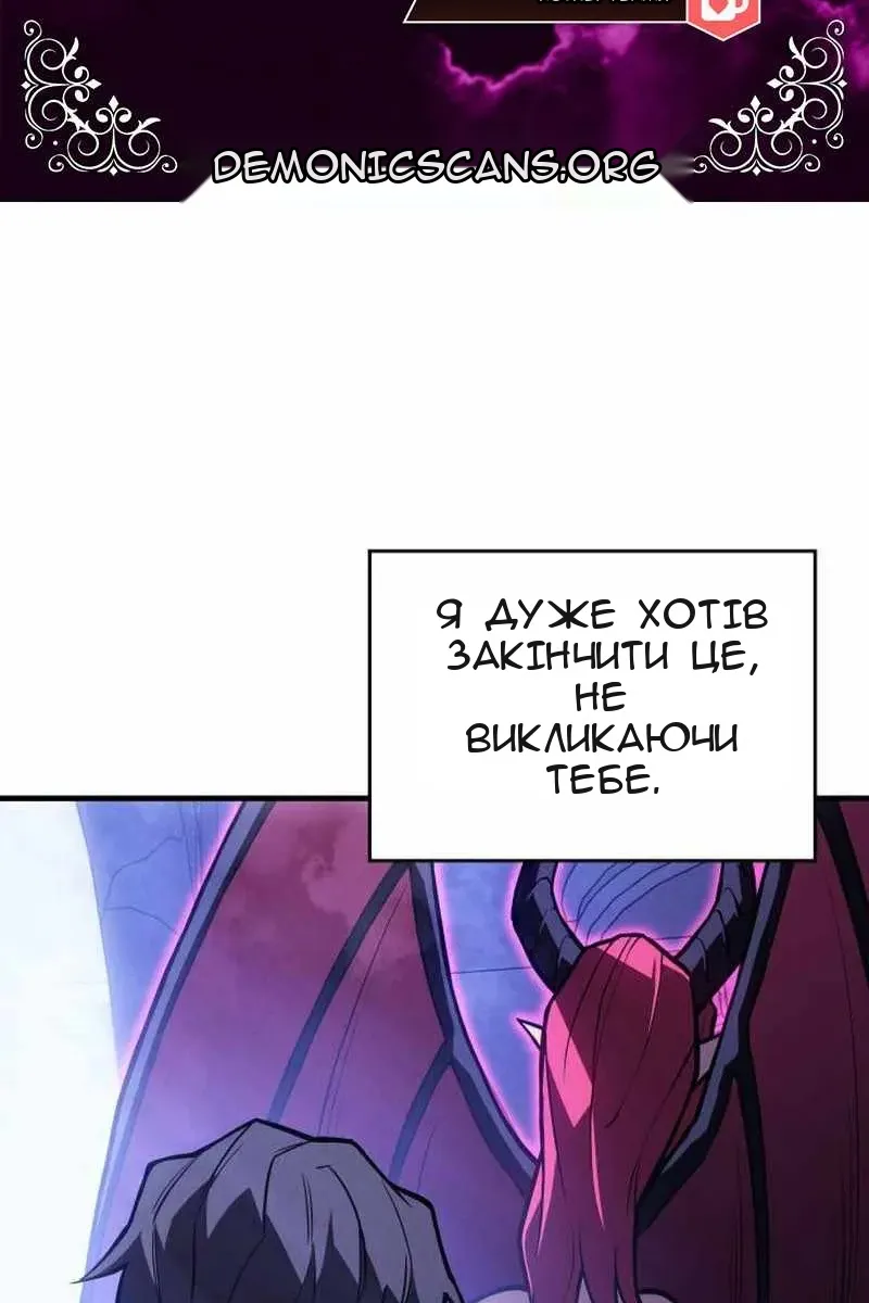 Сторінка 5