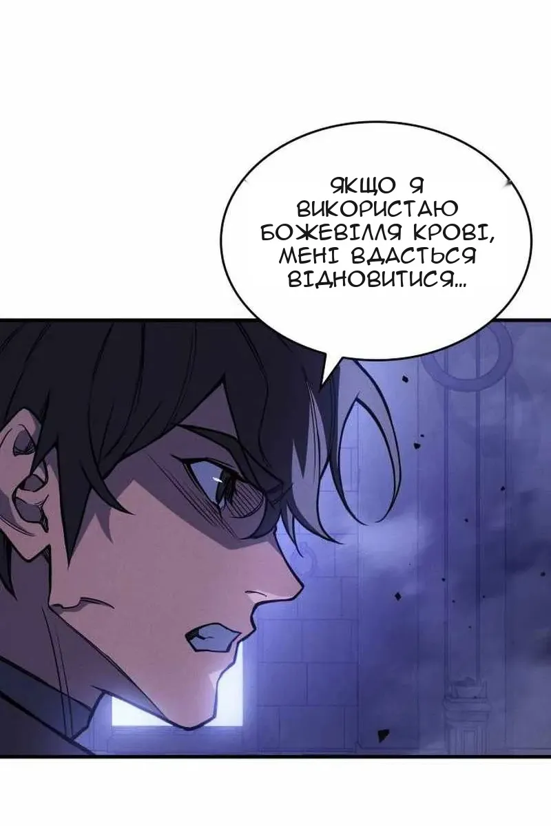 Сторінка 22