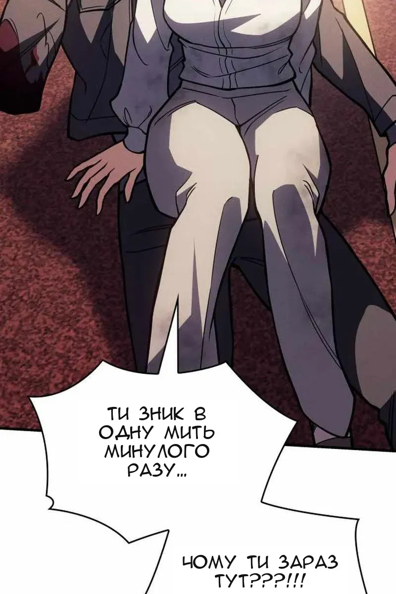 Сторінка 39