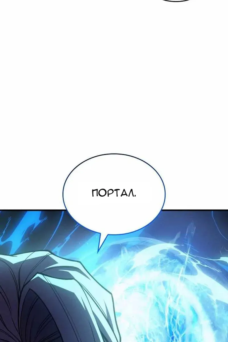 Сторінка 93