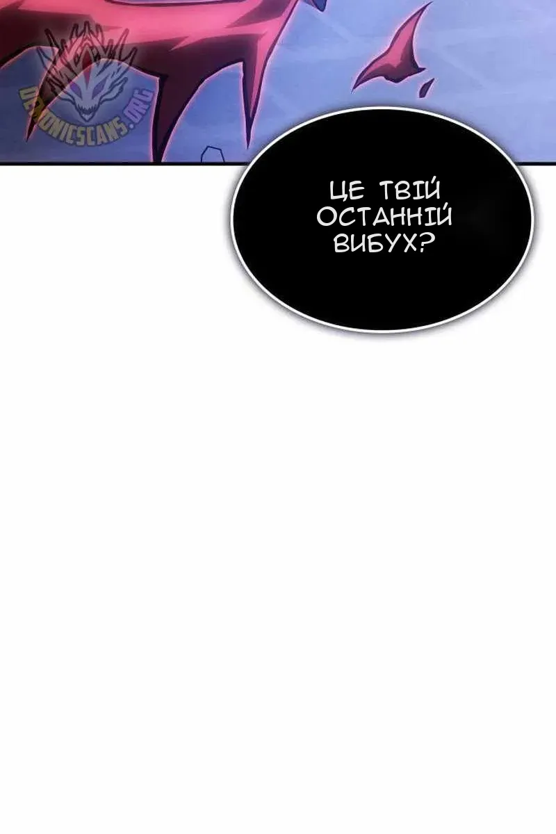 Сторінка 130