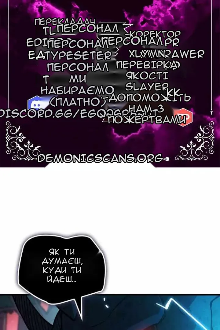 Сторінка 7