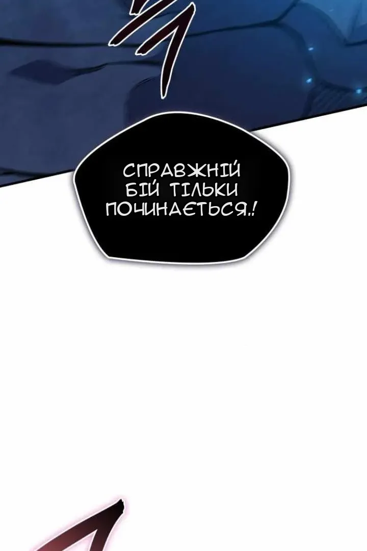 Сторінка 10