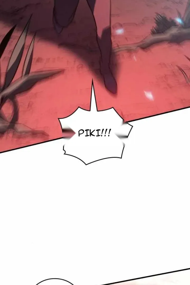 Сторінка 16