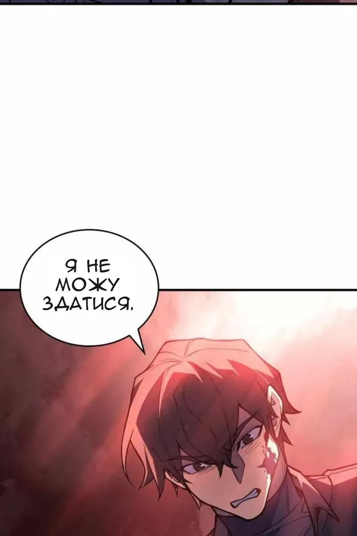 Сторінка 27