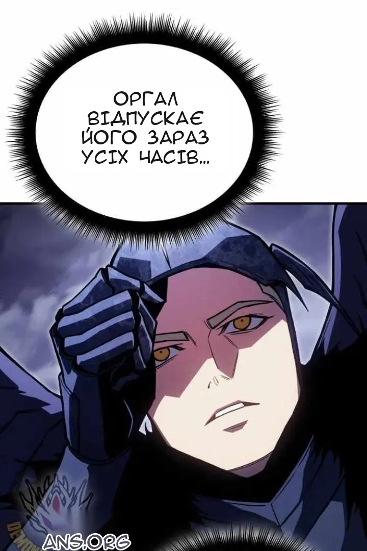 Сторінка 92