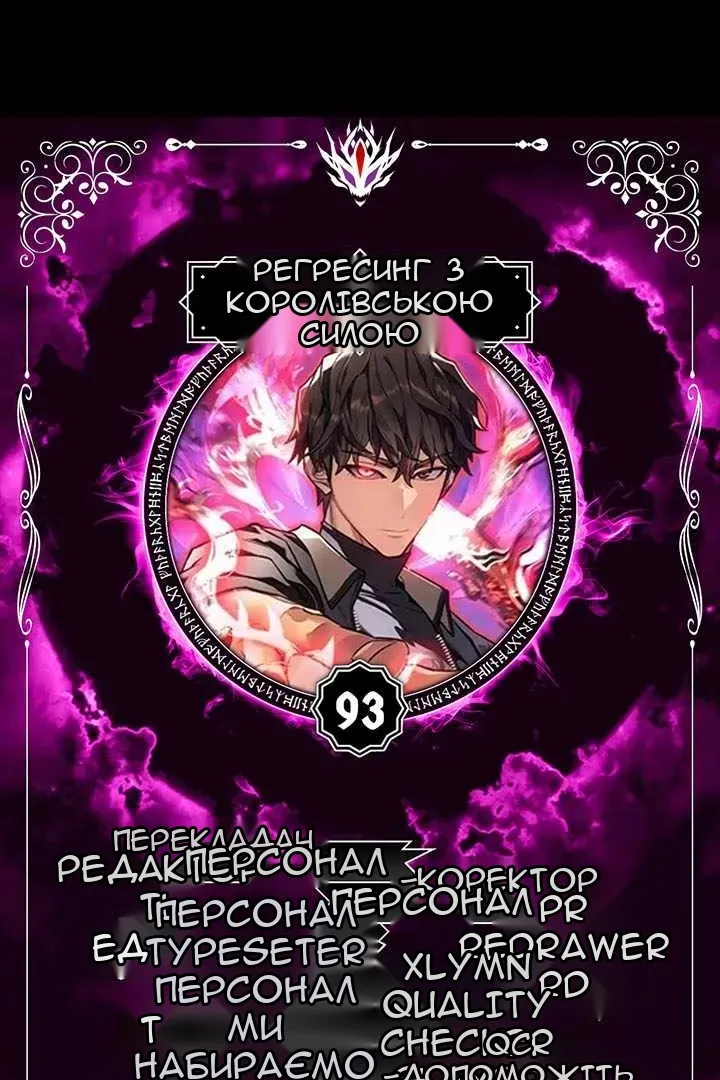 Сторінка 10