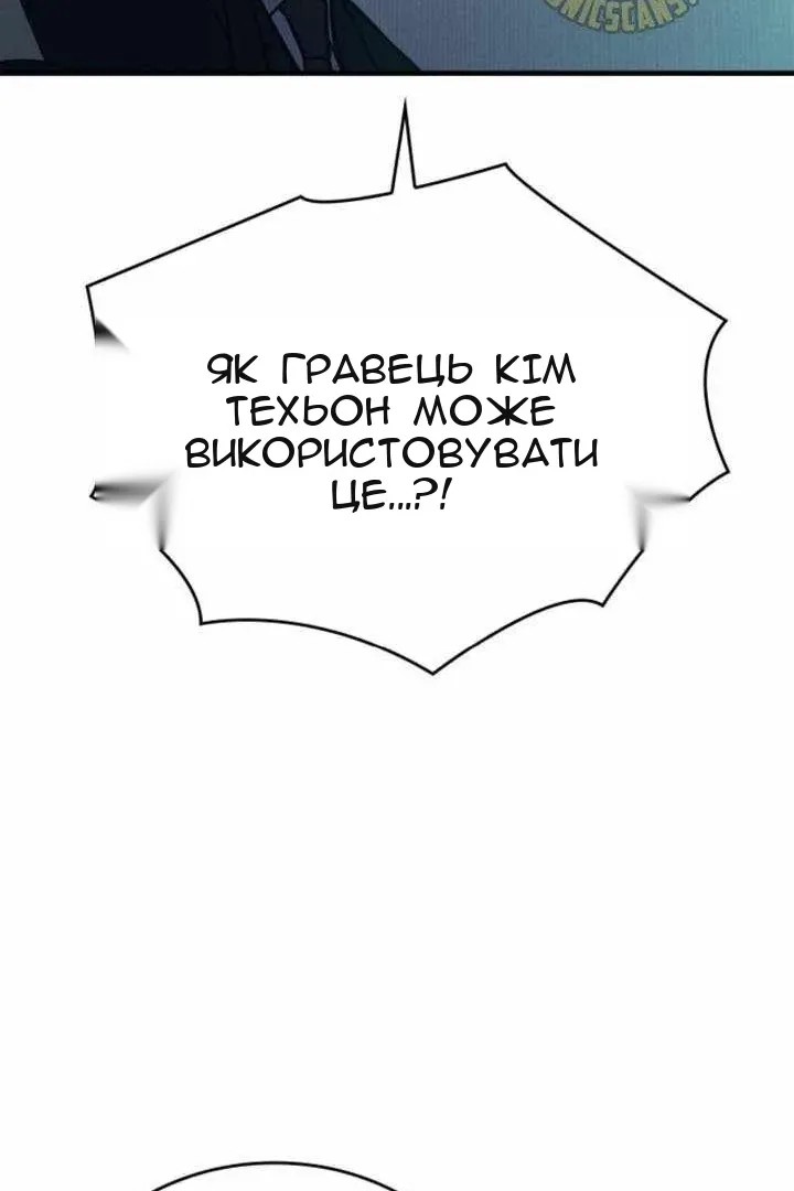 Сторінка 17