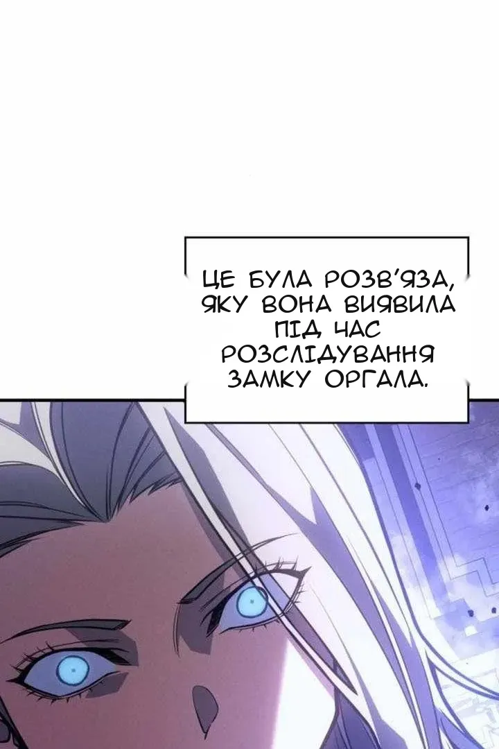 Сторінка 28