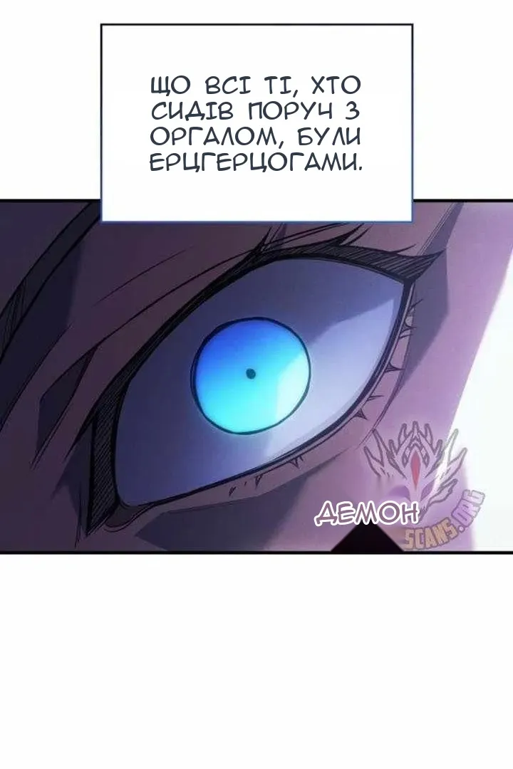 Сторінка 35