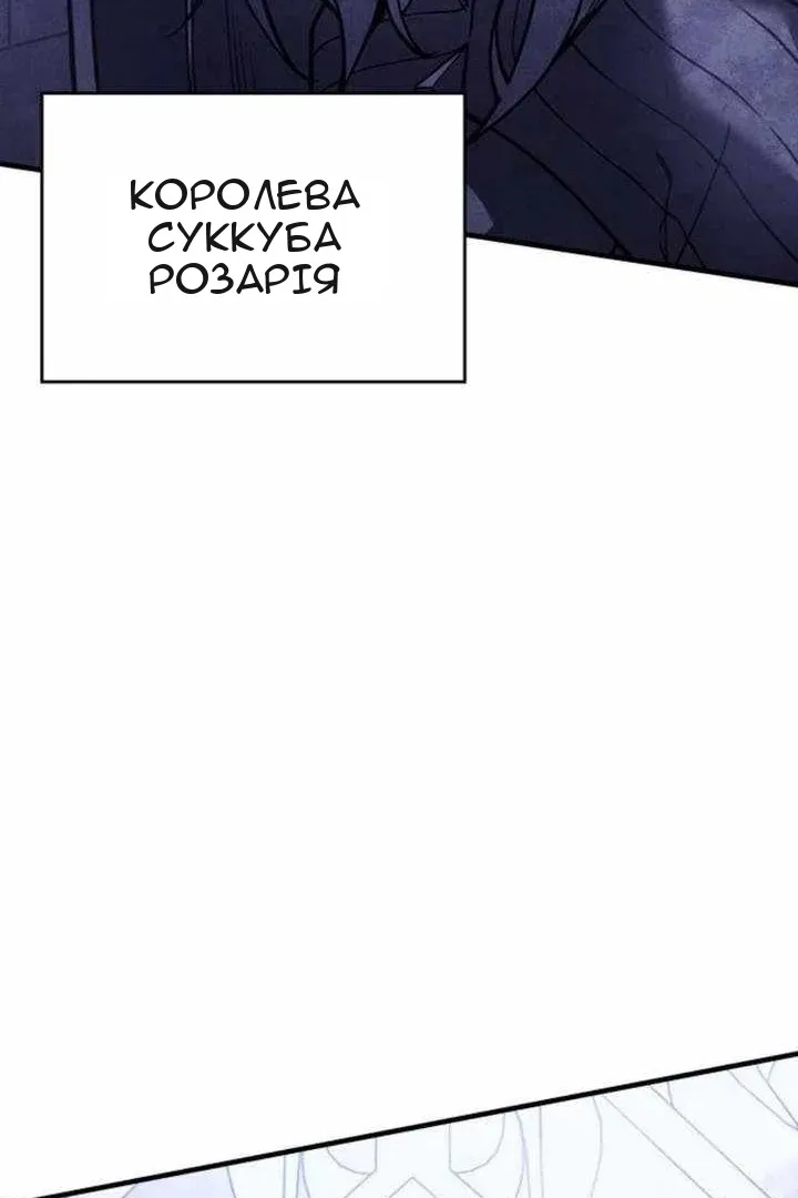 Сторінка 40