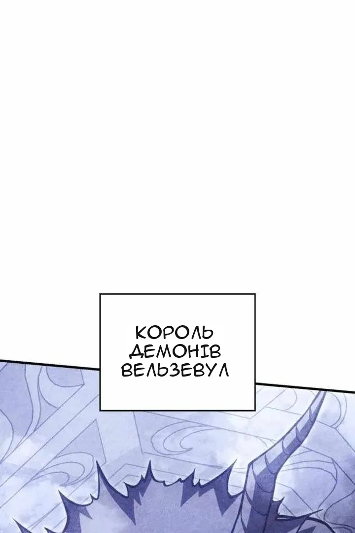 Сторінка 42