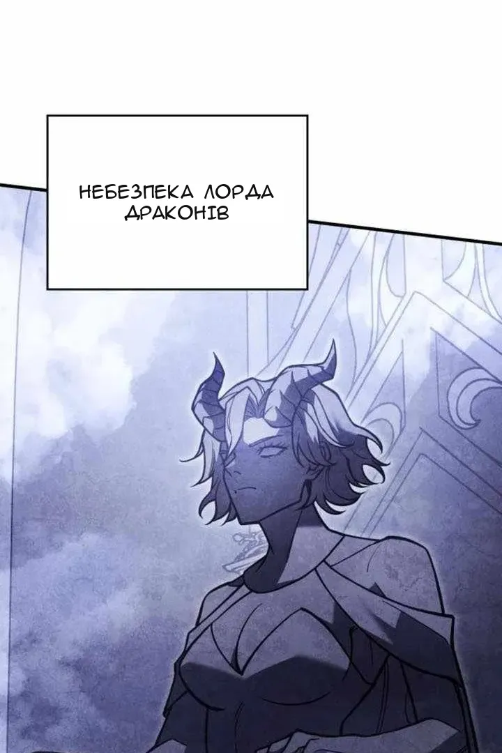 Сторінка 44