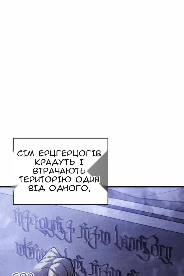 Сторінка 49