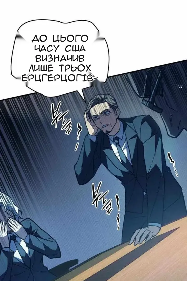 Сторінка 59