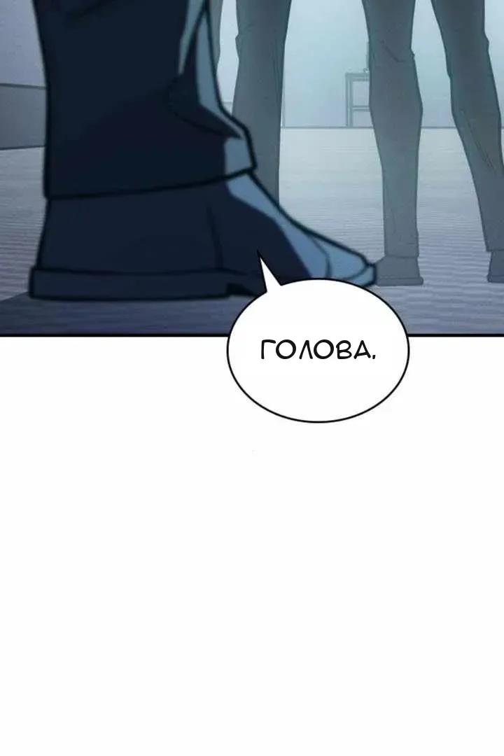 Сторінка 96