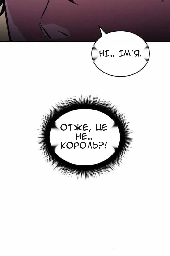 Сторінка 135