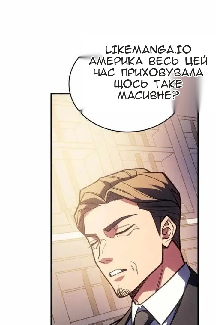 Сторінка 136