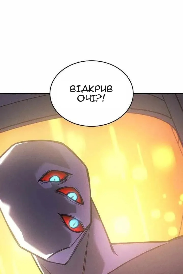 Сторінка 6