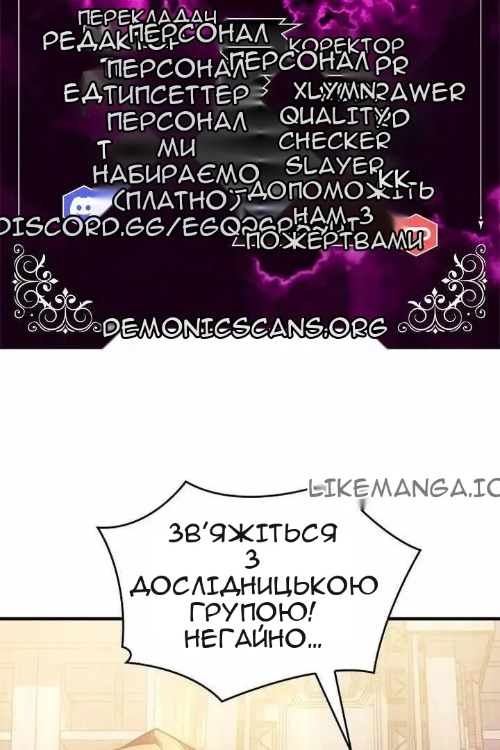 Сторінка 10