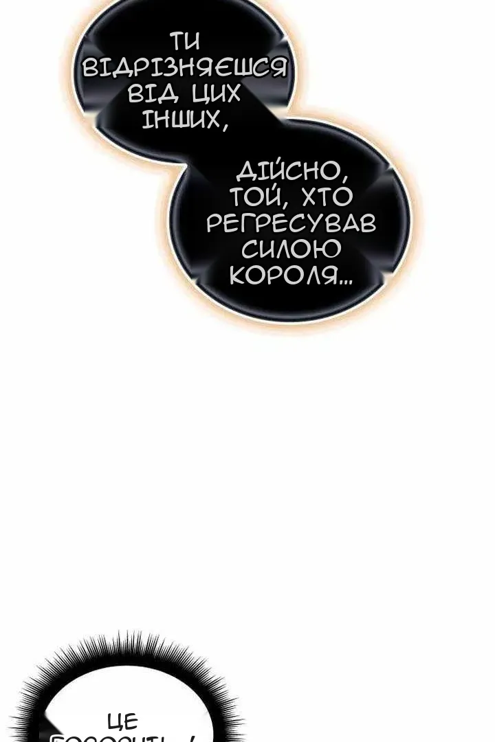 Сторінка 15