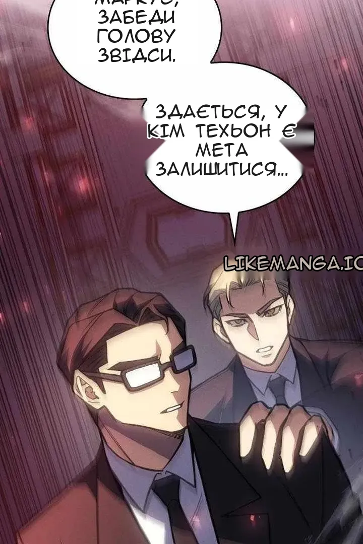 Сторінка 36
