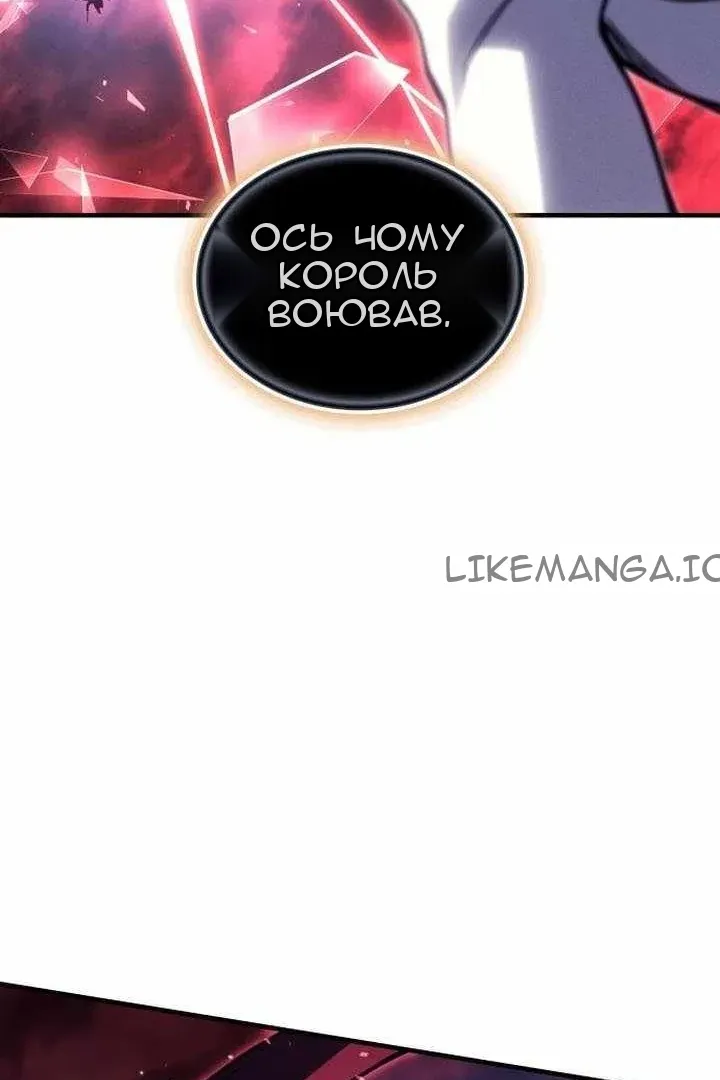 Сторінка 125
