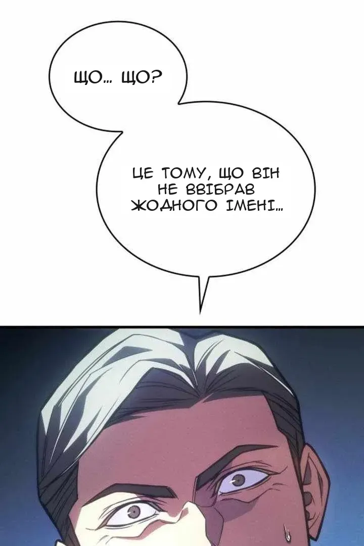 Сторінка 22