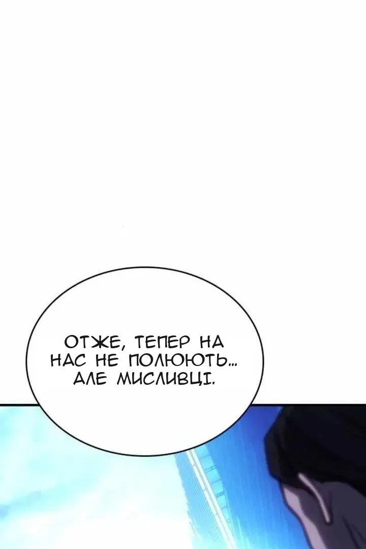 Сторінка 27