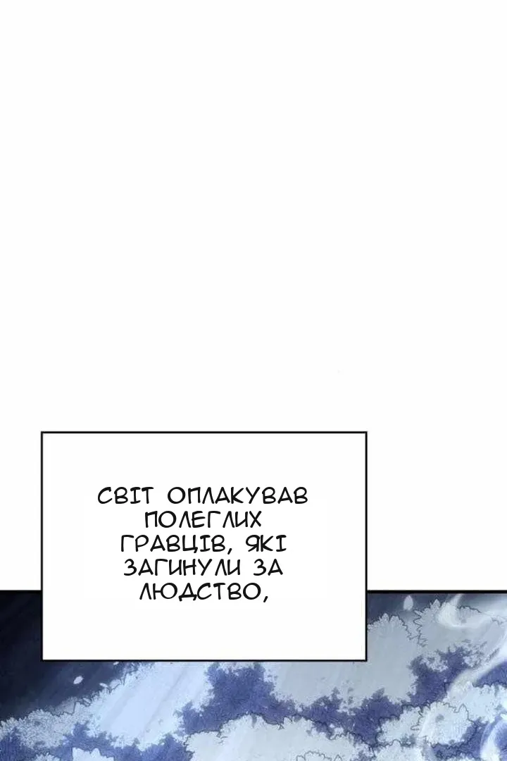 Сторінка 34