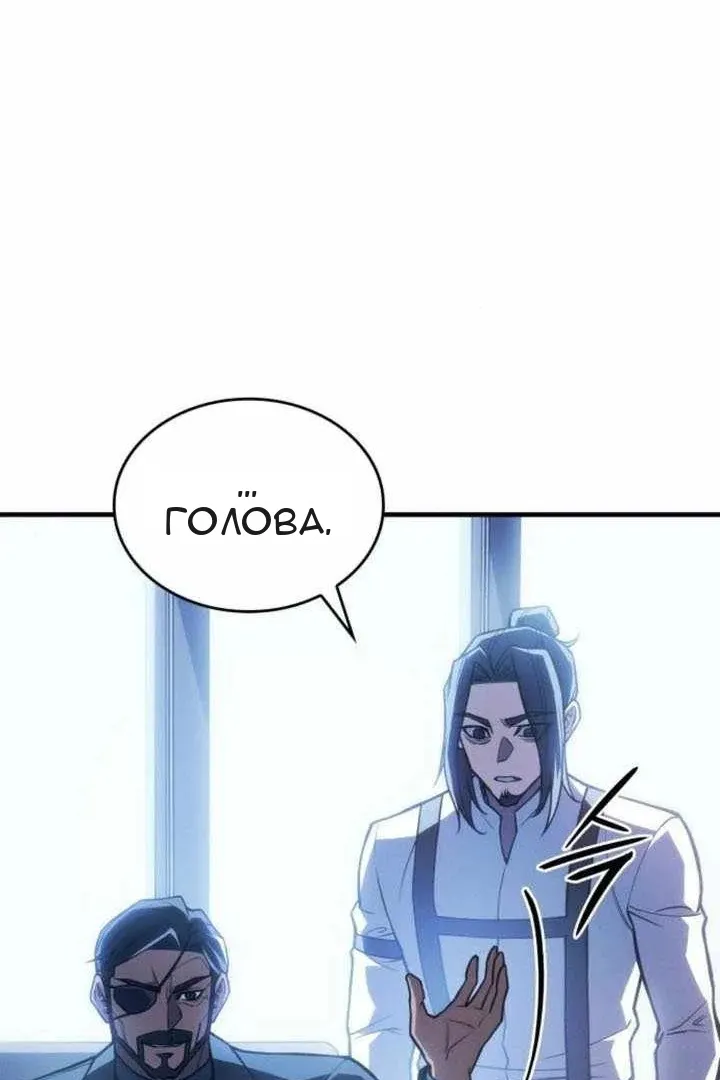 Сторінка 48