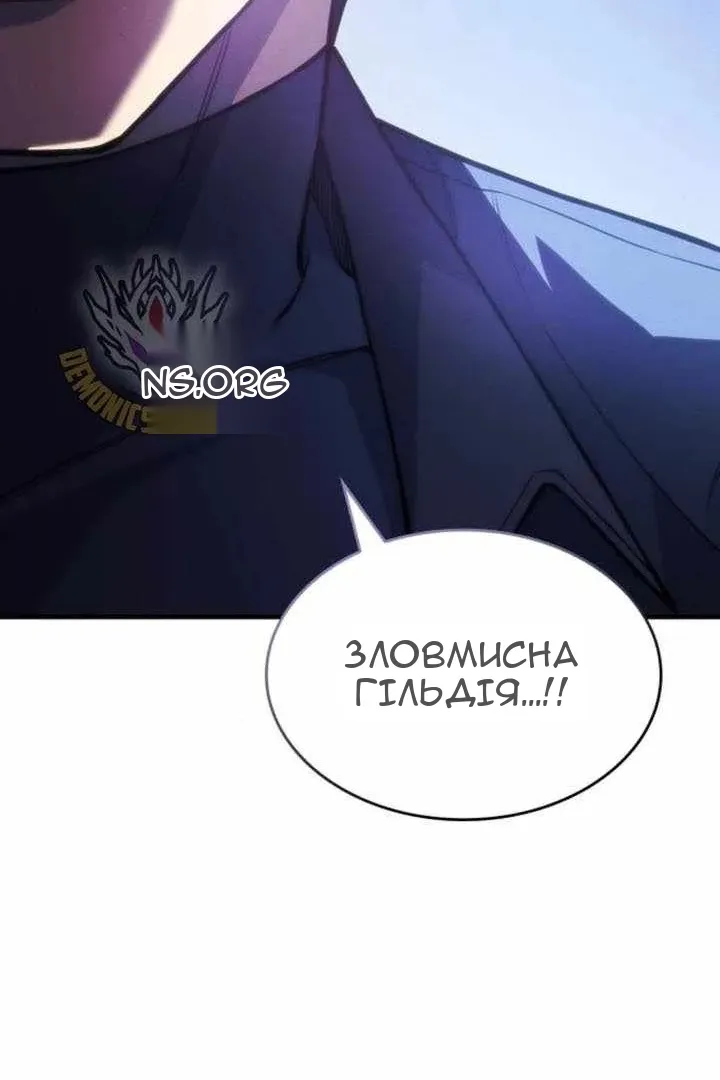 Сторінка 64