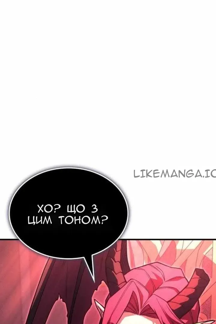 Сторінка 163