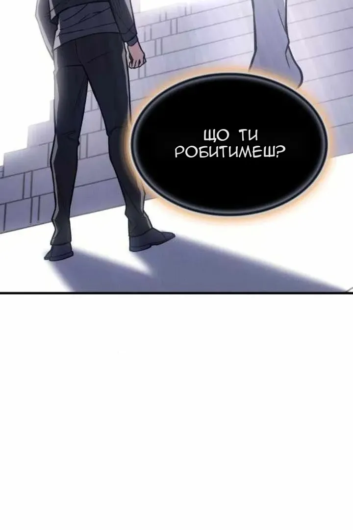 Сторінка 19