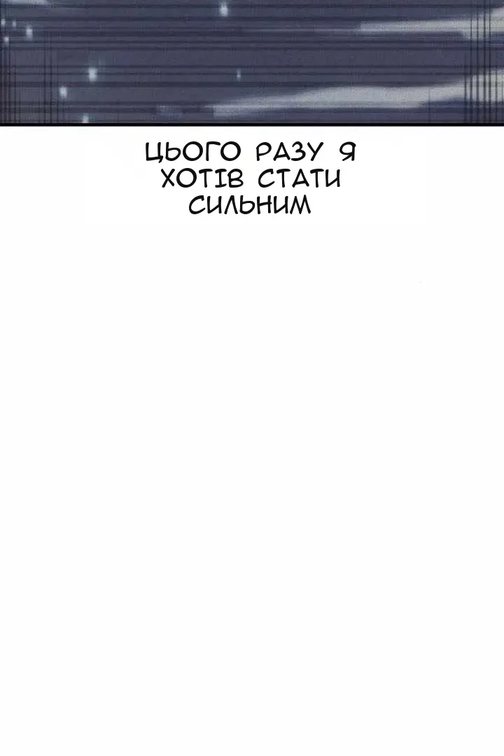 Сторінка 26