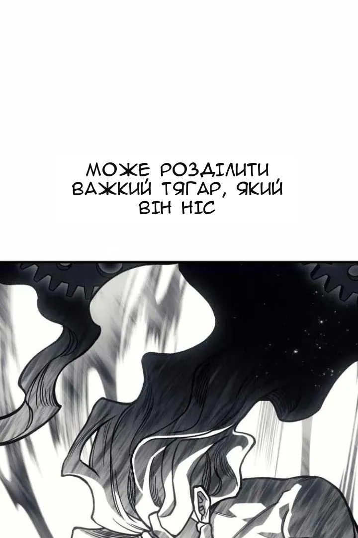 Сторінка 40