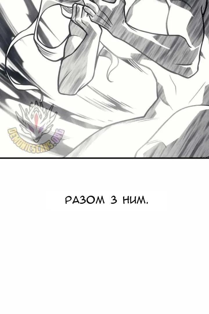 Сторінка 41