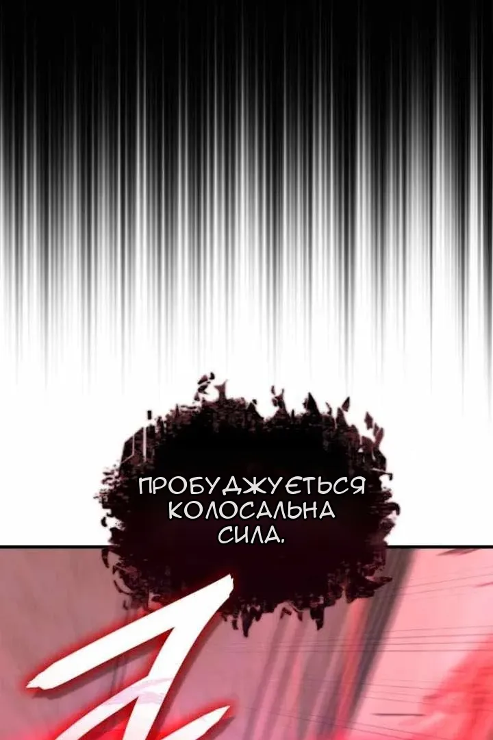 Сторінка 60