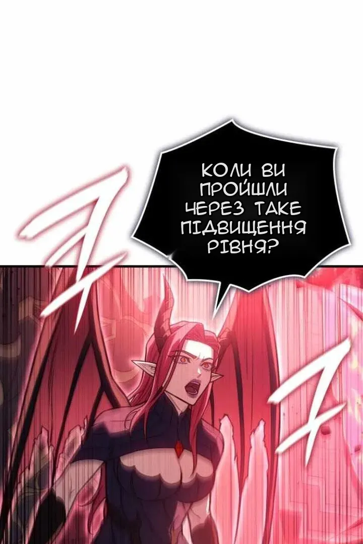 Сторінка 63