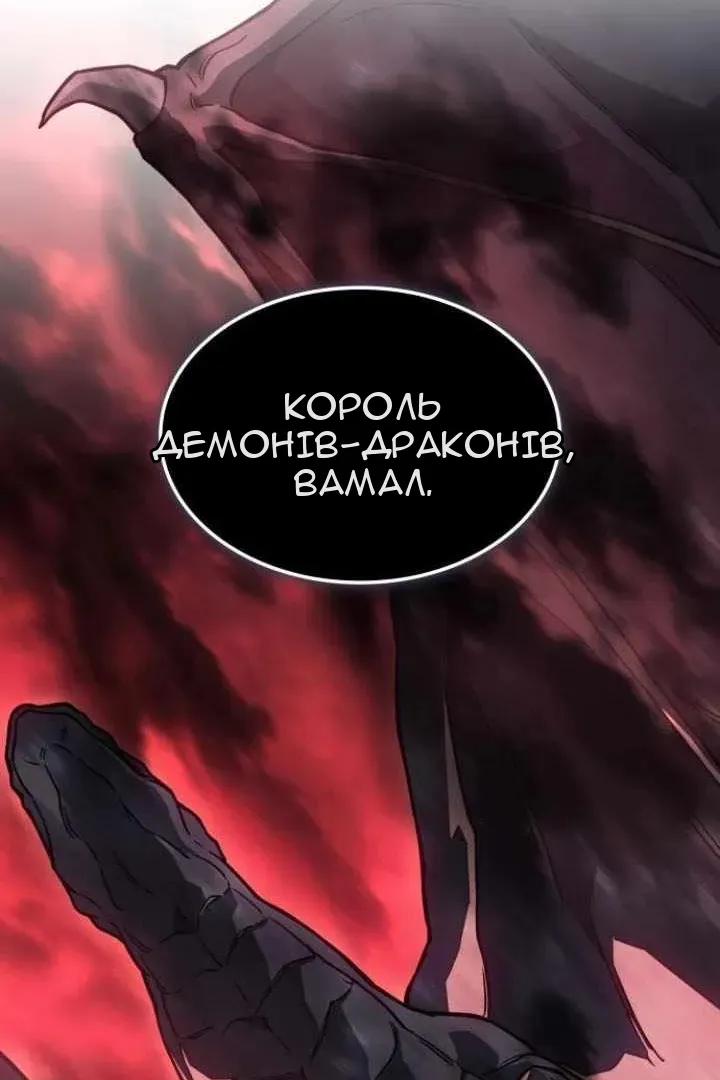 Сторінка 95