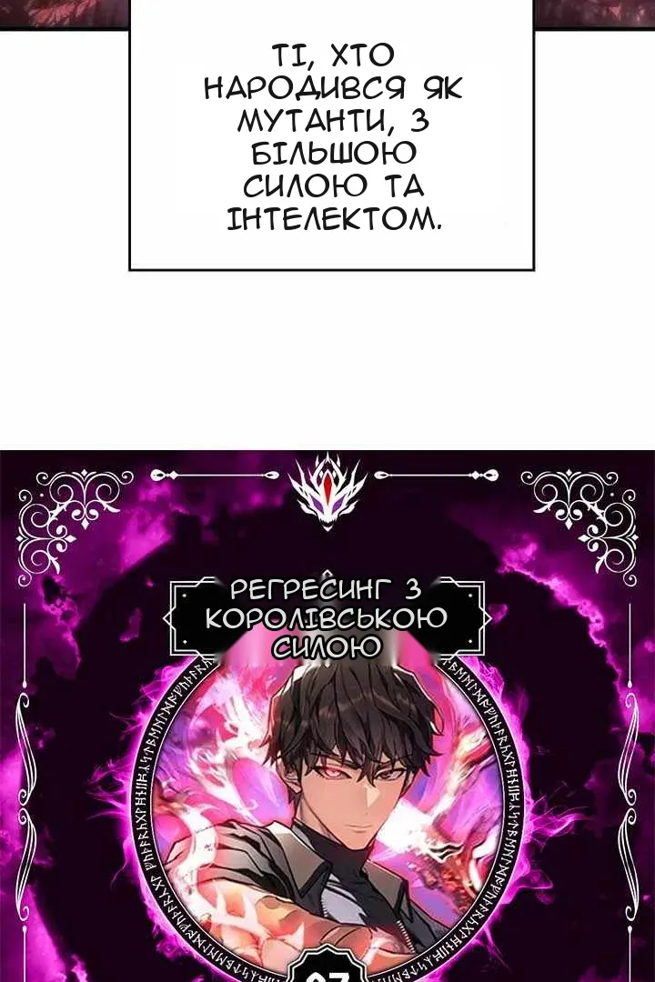 Сторінка 10