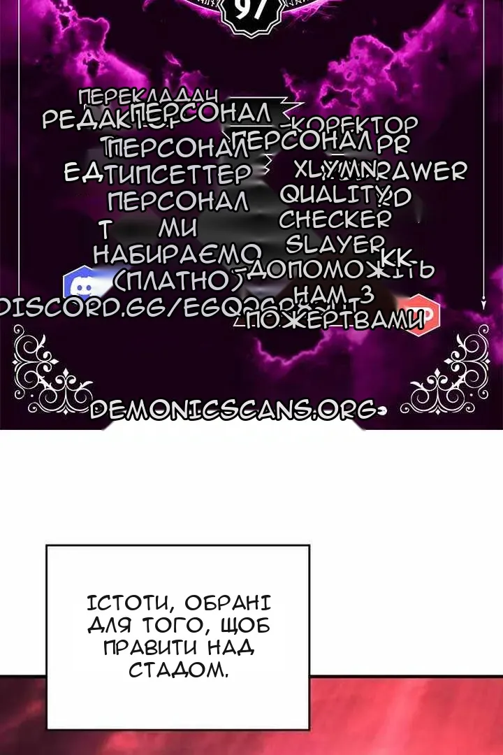 Сторінка 11