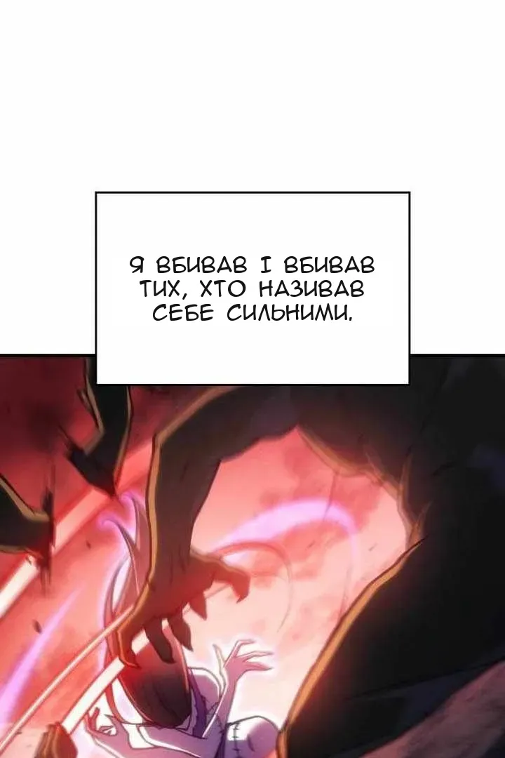 Сторінка 22