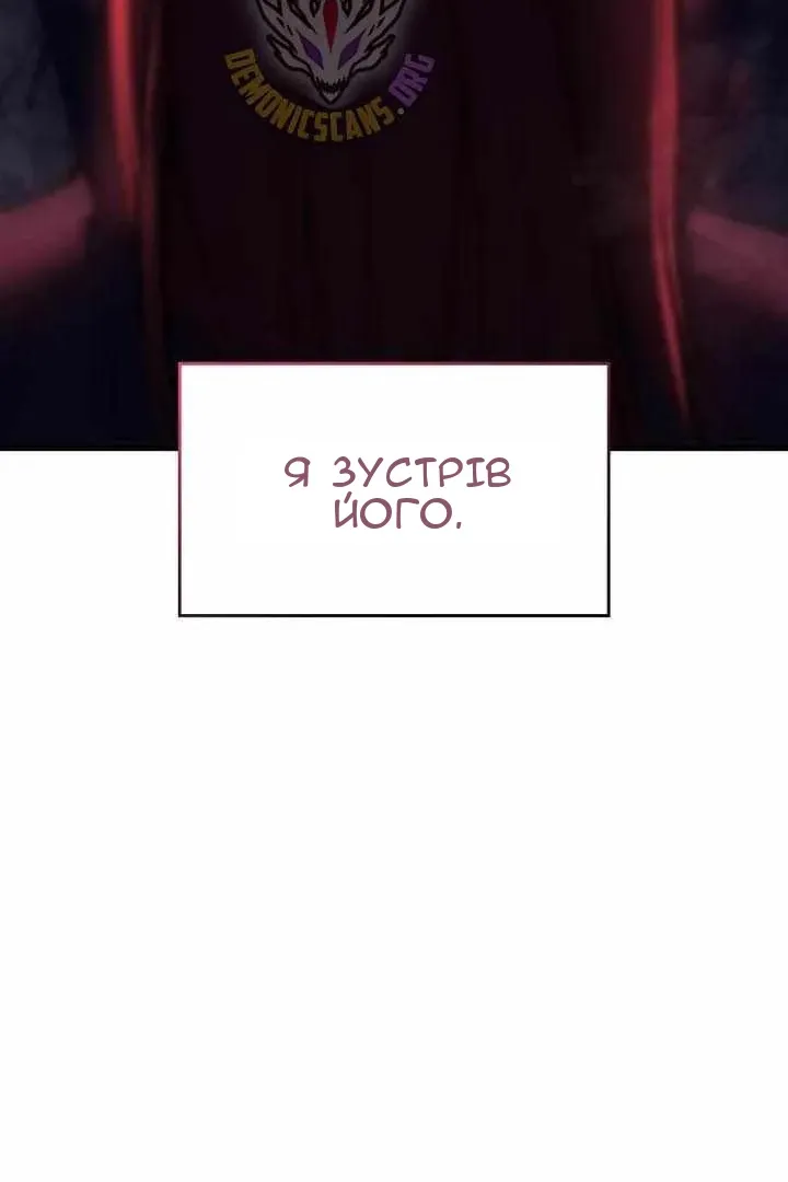 Сторінка 26