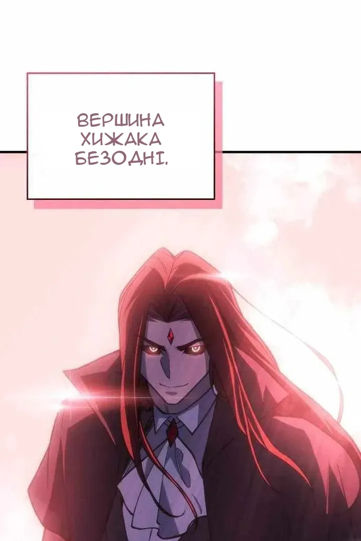 Сторінка 27