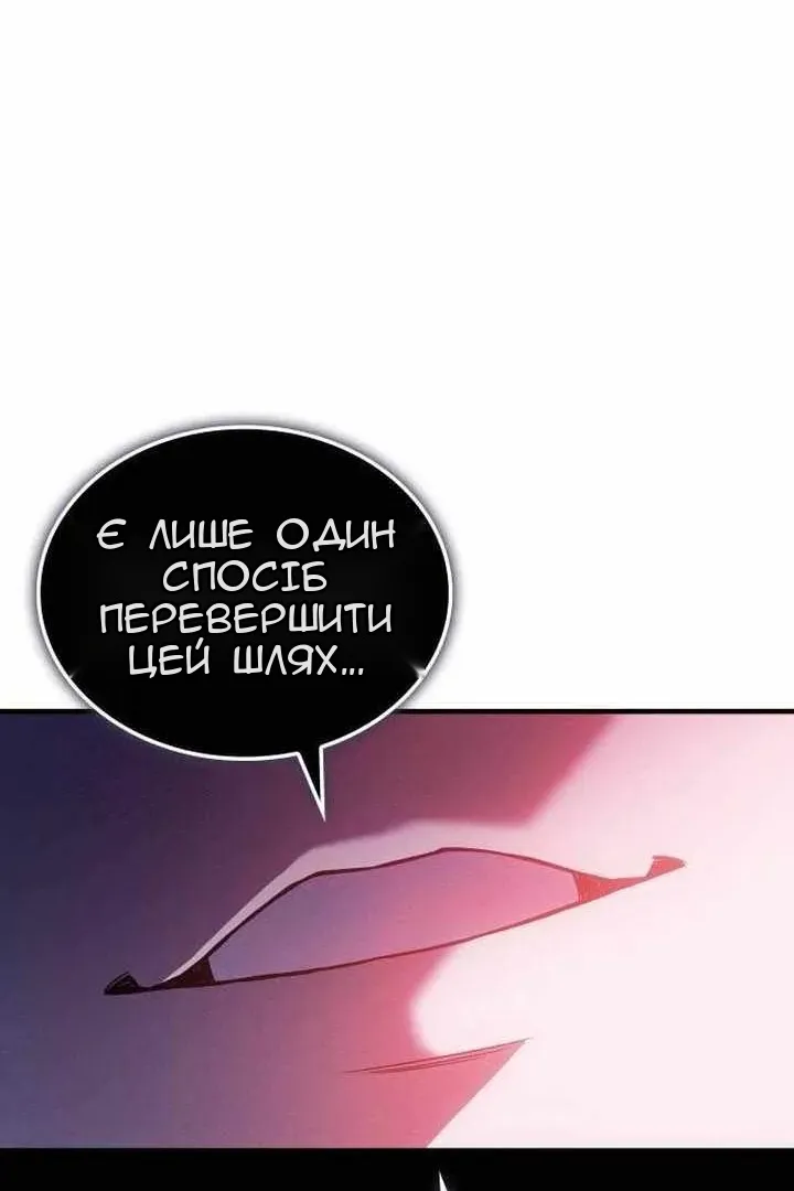 Сторінка 39