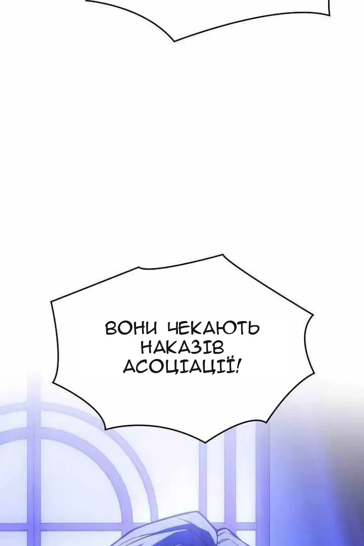Сторінка 133